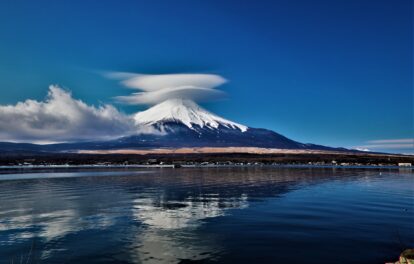 笠雲（カサグモ）